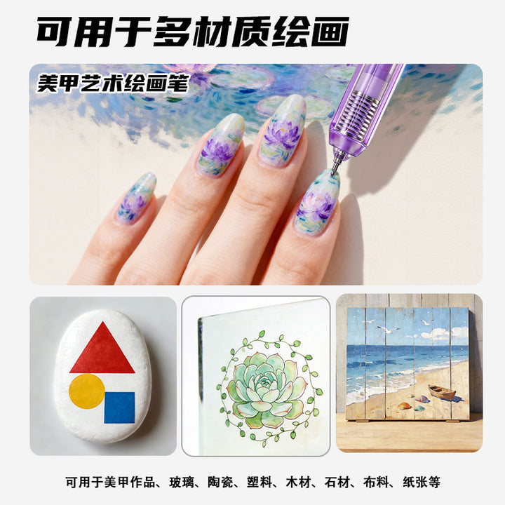 丙烯绘画中性笔 高颜值彩色丙烯按动手帐笔学生绘画彩色笔六支装