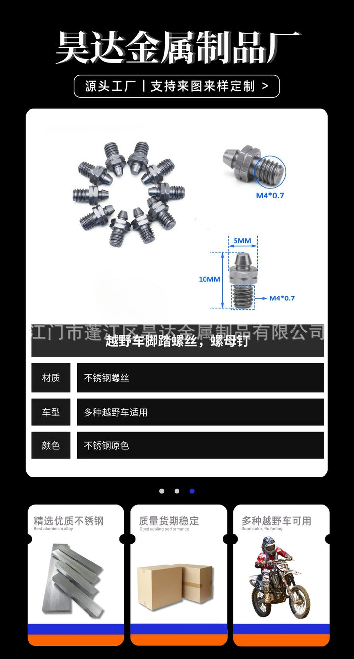 For KTM Motorcycle Non Slip Stainless Steel