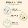 山茶籽精萃洁颜油卸妆油清爽不油腻深层卸妆清洁卸妆水护肤品批发