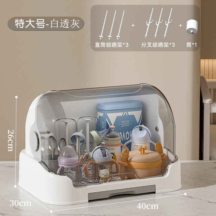放宝宝奶瓶收纳盒装婴儿餐具碗筷辅食工具箱防尘沥水储物柜置物架