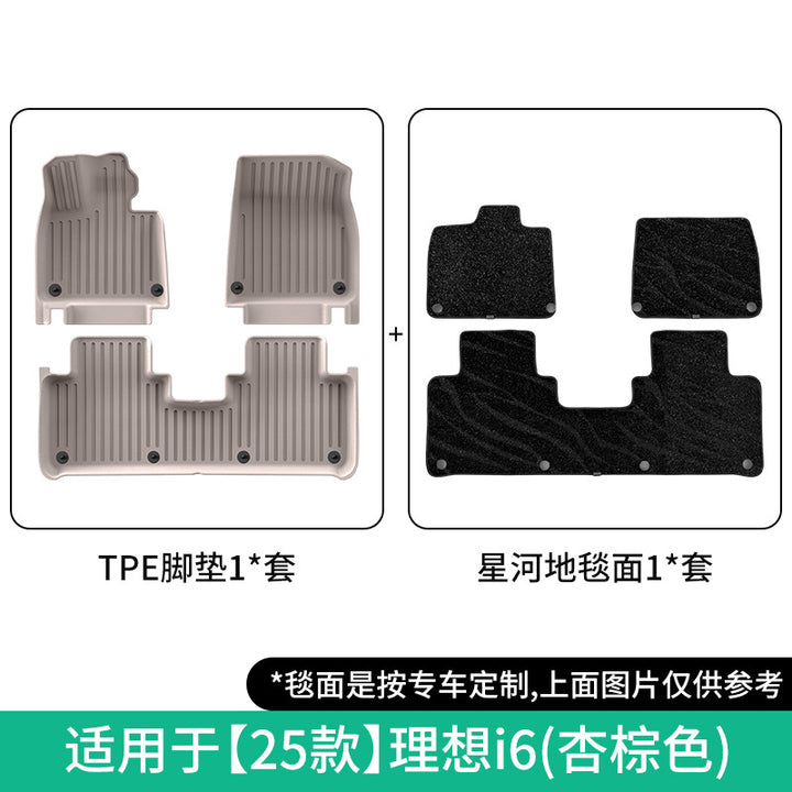 Li Auto i 6 TPE Car Floor Mat – Custom Fit All-Weather Boot Liner