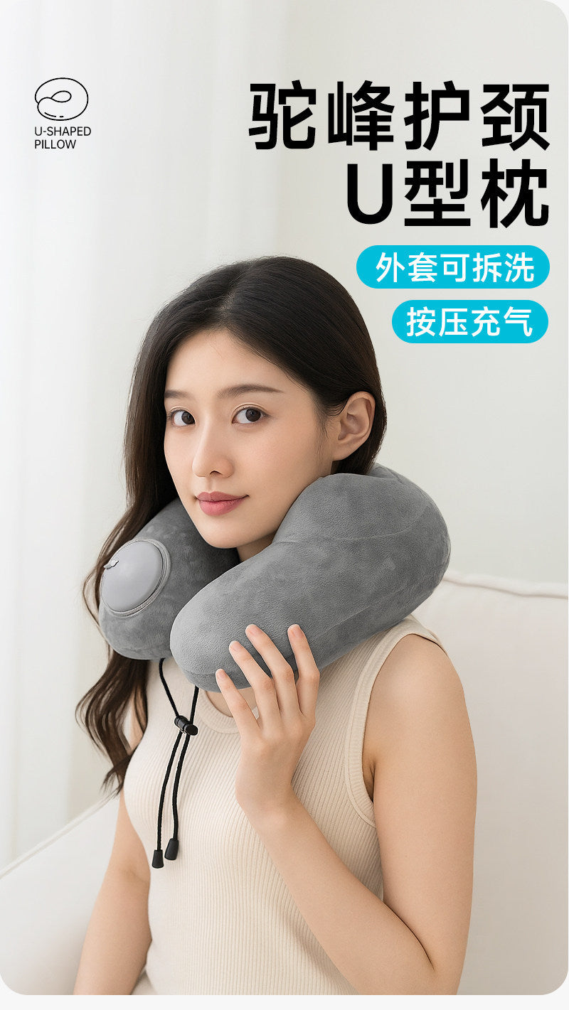 u Portable Neck Pillow u