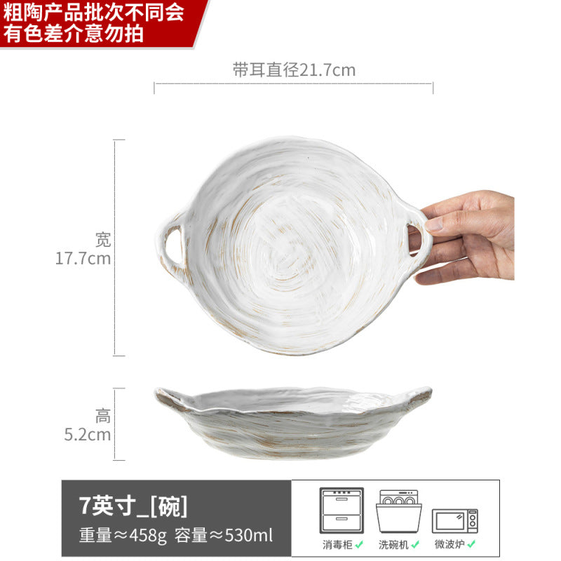 做旧粗陶双耳碗复古风陶瓷碗日式餐具批发家用大碗汤碗实用手提碗