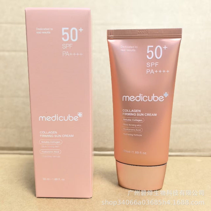 跨境Medicube美蒂秋芙紧致精华液面霜爽肤水洗面奶隔离乳撕拉面膜