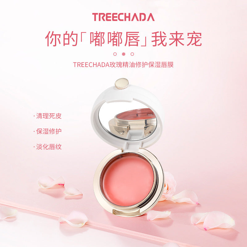 TREECHADA Rose Lip Mask Moisturizing Nourishing TR Lip Mask