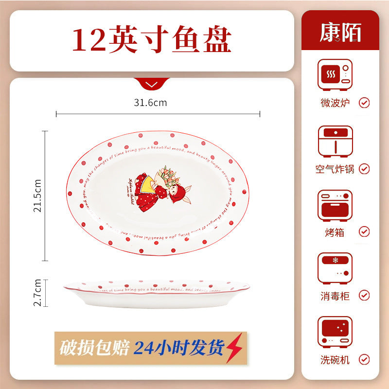KANGMO Vintage Style Ceramic Dining Set - Red Bowls Plates & Chopsticks Housewarming