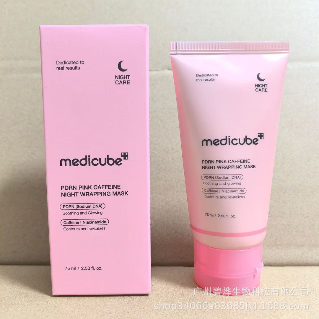 跨境Medicube美蒂秋芙紧致精华液面霜爽肤水洗面奶隔离乳撕拉面膜