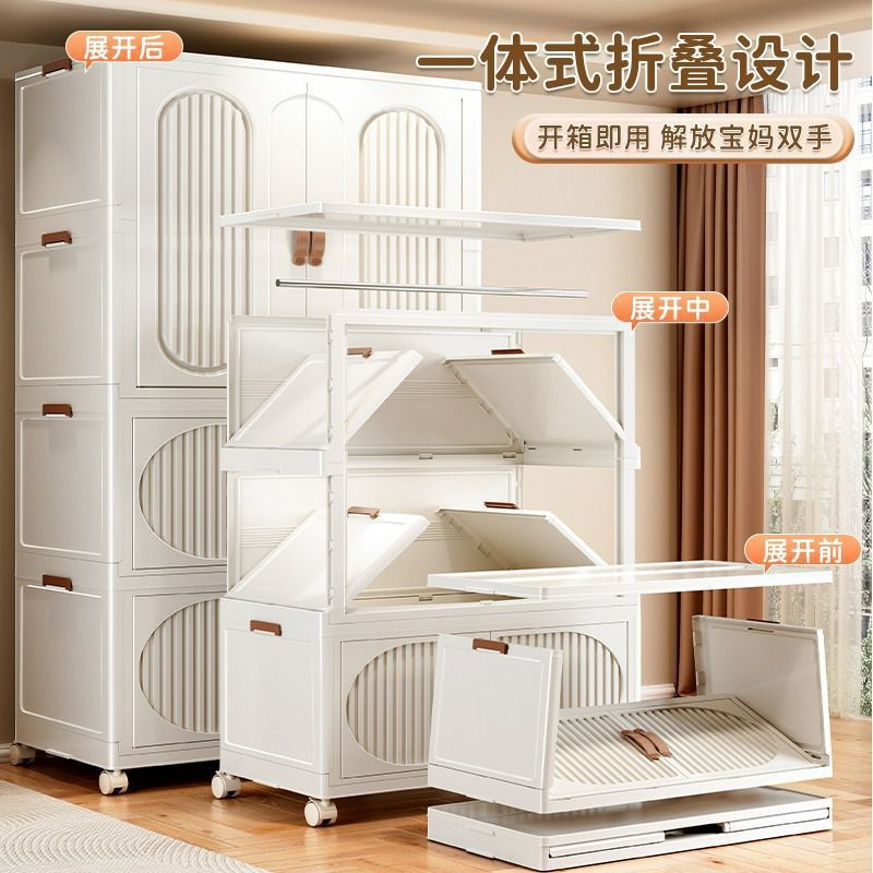 网红简易衣柜免安装家用柜子衣服折叠收纳柜储物儿童宝宝衣橱