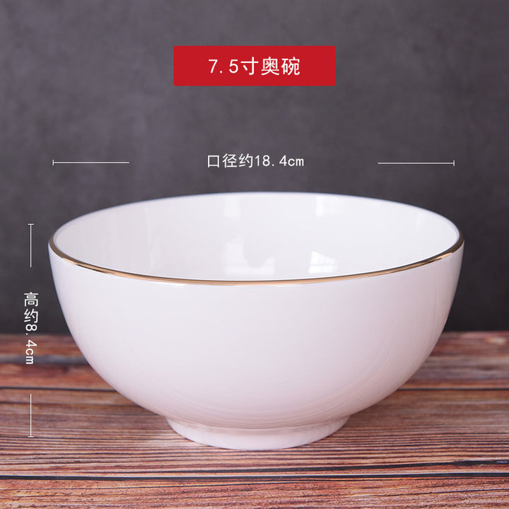 厂家批发骨瓷奥碗  家用陶瓷米饭碗纯白蔬菜沙拉碗 奶茶大容量酒