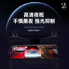 行车记录仪4芯AHD1080P流媒体后拉摄像头 后镜头哨兵全景记录仪