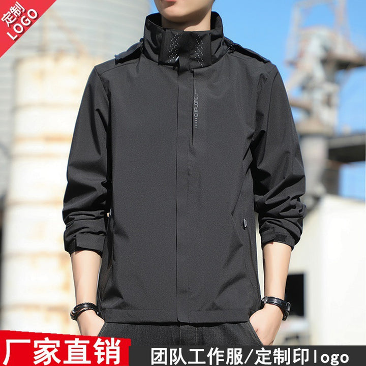 Men's Spring Men Casual Waterproof Sports Jacket