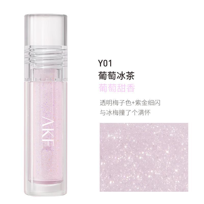 AKF唇泥唇釉显白口红平价学生秋冬小众品牌唇膏唇彩雾感唇妆多色