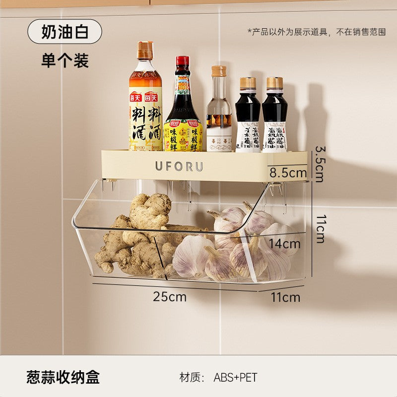 调料盒组合套装家用厨房用品盐糖味精四格收纳一体多格轻奢调味罐