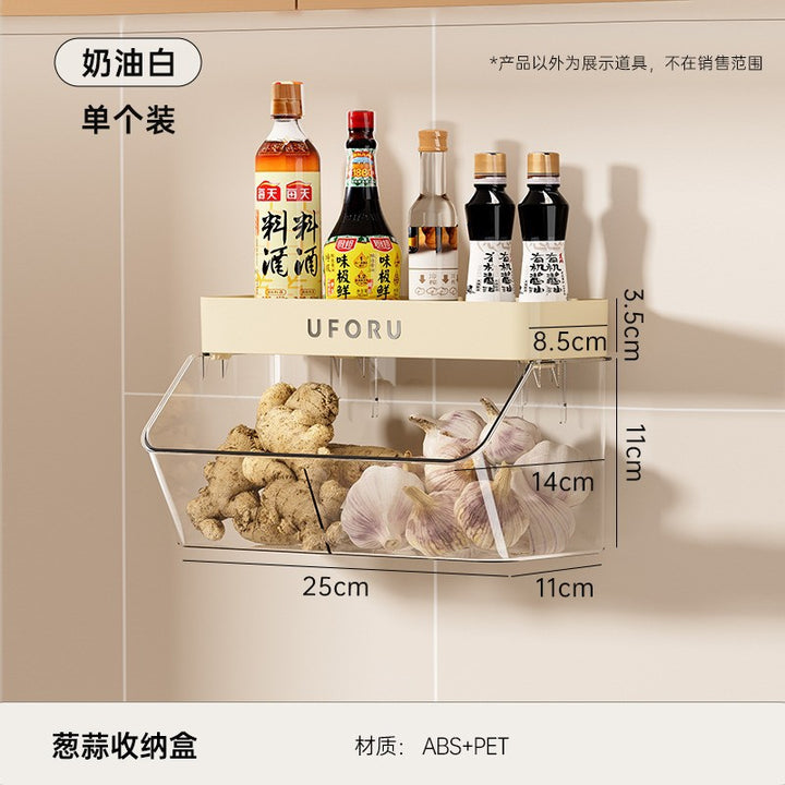 调料盒组合套装家用厨房用品盐糖味精四格收纳一体多格轻奢调味罐