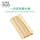 Wooden Wax Spatula Set – Disposable Multi-Size Hair Removal Wax Applicator Sticks