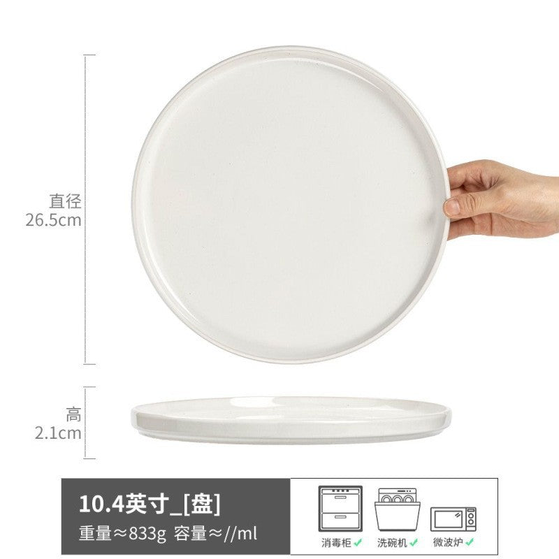 高颜值牛排盘陶瓷菜盘浅盘家用西餐盘圆形餐盘大盘子创意托盘批发
