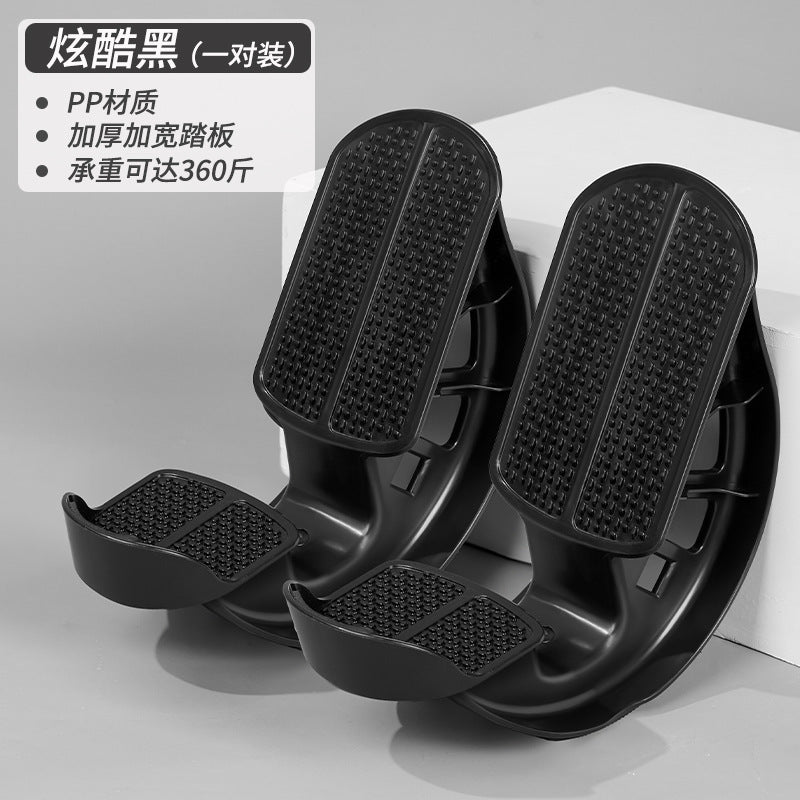 拉伸小腿脚踏踩踏板室内跟腱比目鱼肌腿部拉筋按摩踏斜神器定位器