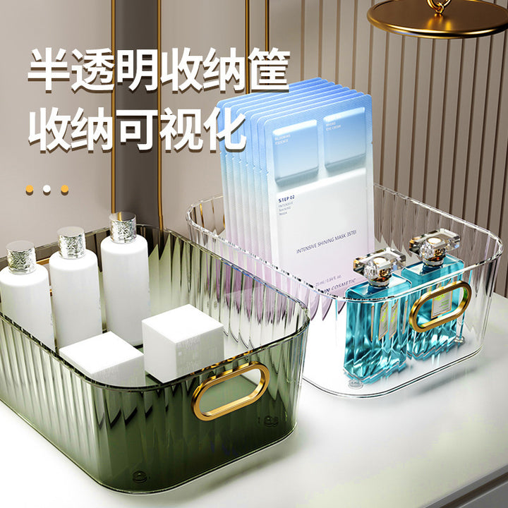 轻奢PET桌面化妆品收纳盒亚克力卧室衣物杂物茶几零食收纳筐批发