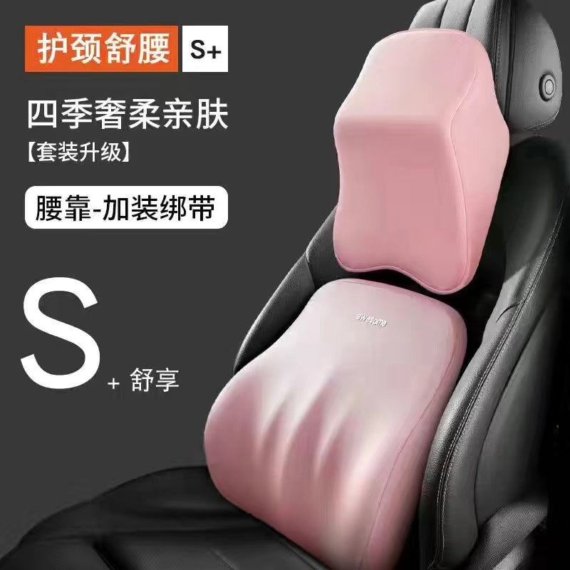 Car Car Neck Pillow Car Neck Pillow