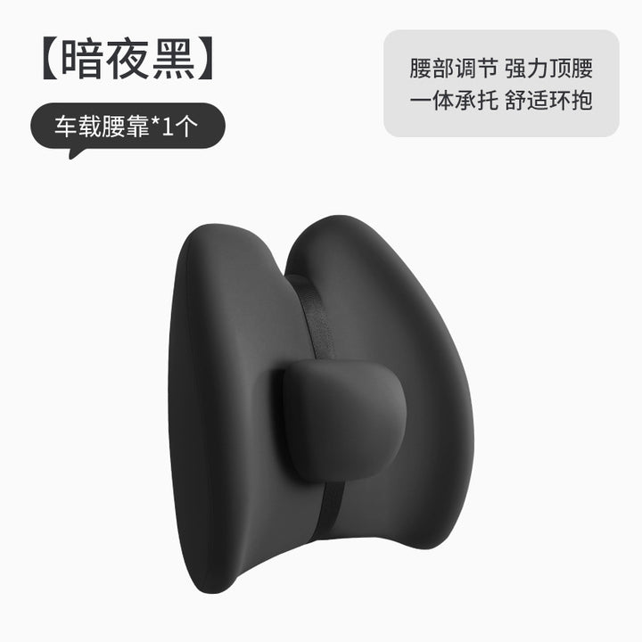 New Car Memory Foam Neck Pillow Wholesale