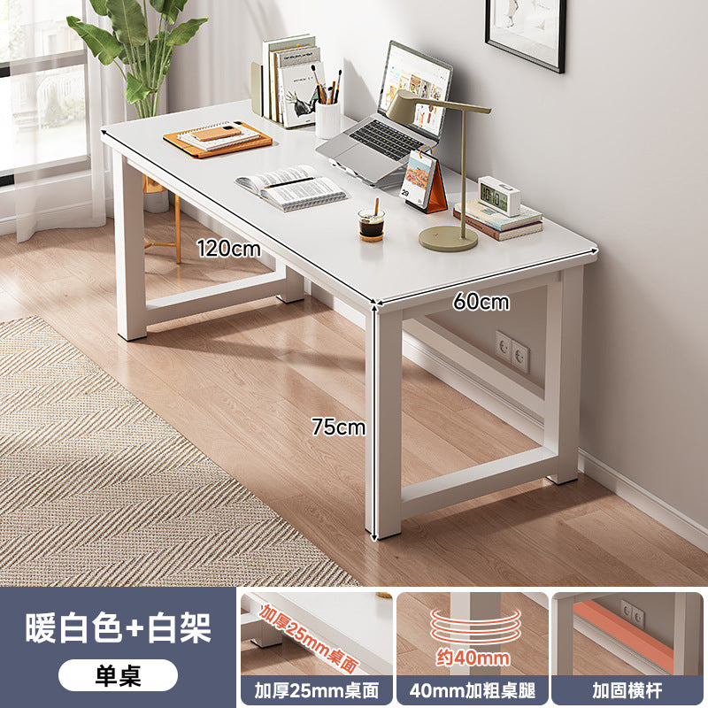 电脑桌子长方形书桌学生家用写字桌出租屋卧室简易办公桌子工作台