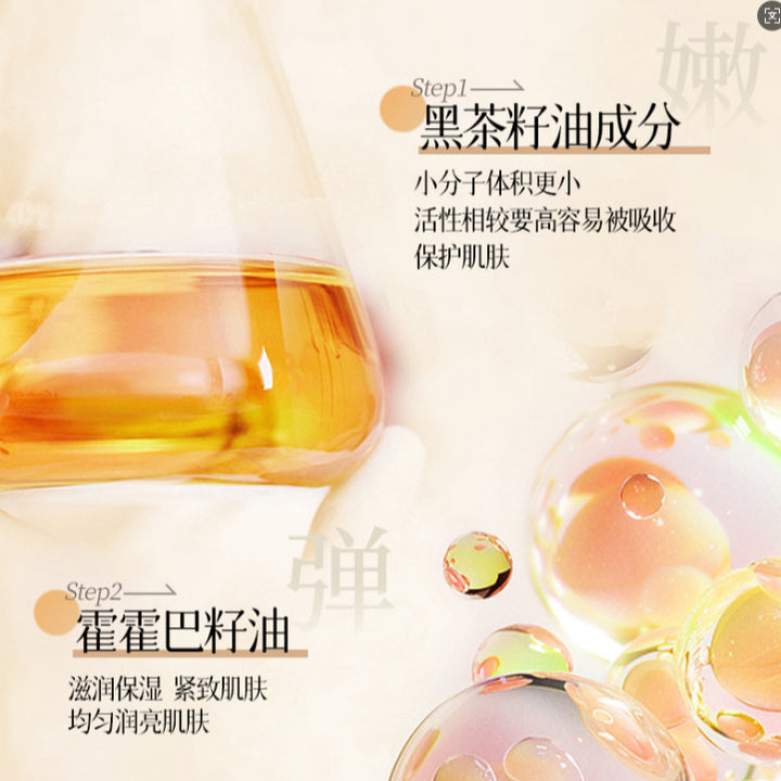 Makeup Remover Makeup Remover Face Cleanser Gentle Cleanse Makeup Remover Water