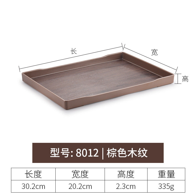 密胺托盘仿木纹餐饮餐具商用塑料端茶盘长方形食品级餐具套装特大
