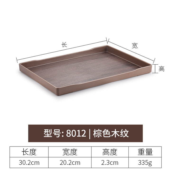 密胺托盘仿木纹餐饮餐具商用塑料端茶盘长方形食品级餐具套装特大