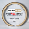 跨境纳帕皮革汽车方向盘套防滑吸汗运动卡套四季通用车载打孔把套