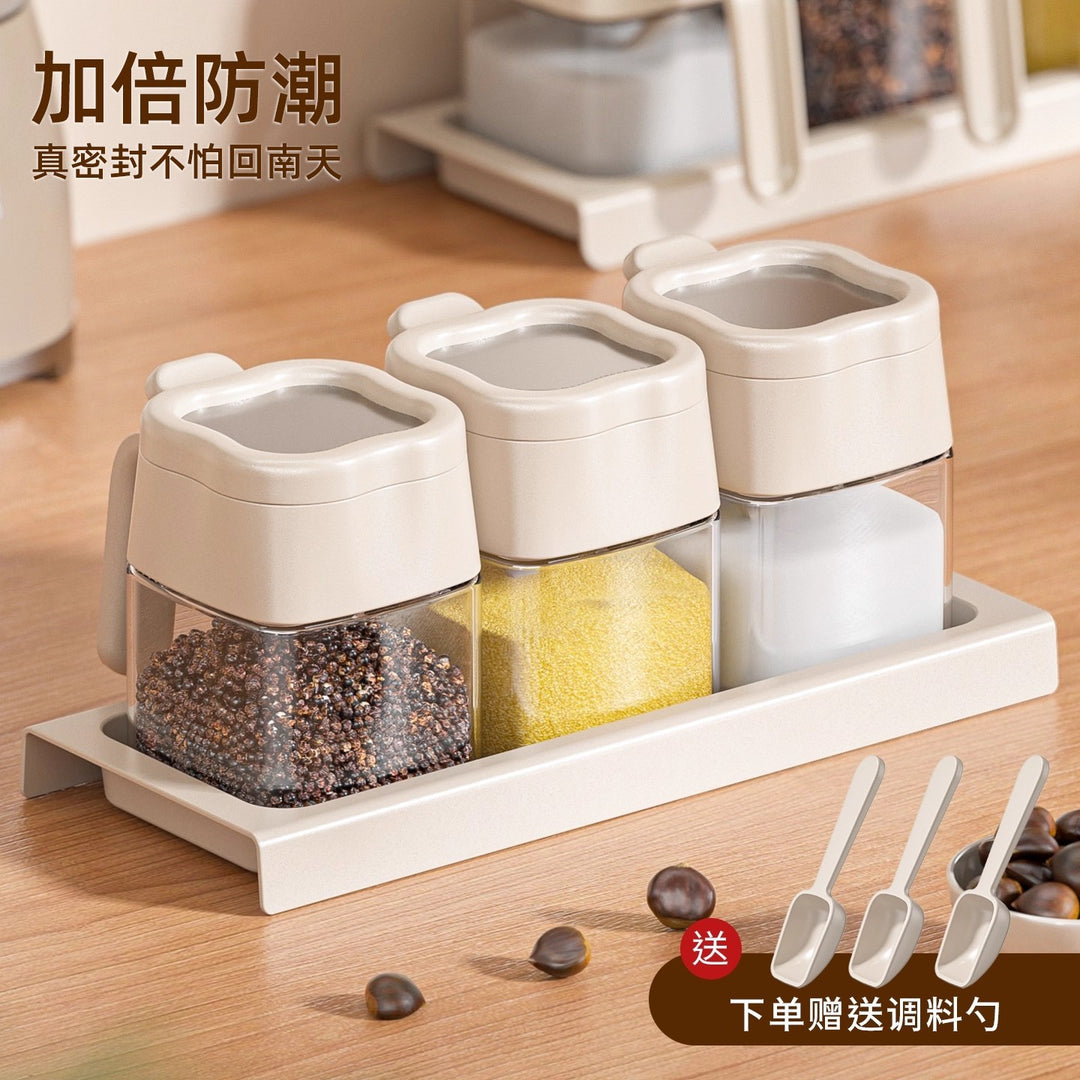 调料盒套装厨房家用调味料罐味精盐罐油壶收纳盒组合调料分装瓶