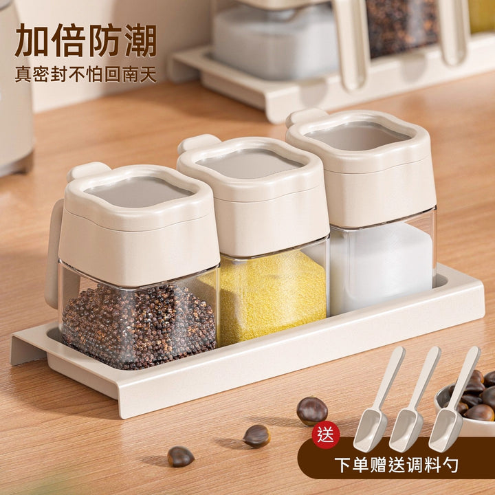 调料盒套装厨房家用调味料罐味精盐罐油壶收纳盒组合调料分装瓶