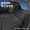 适用于2021-2025特斯拉Model Y/Model3焕新款3D全天候材质XPE脚垫