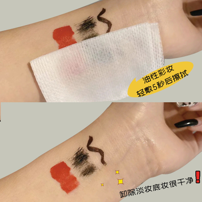 爱呵诺温泉矿物卸妆水 温和清洁眼唇脸三合一按压瓶卸妆液膏300ml