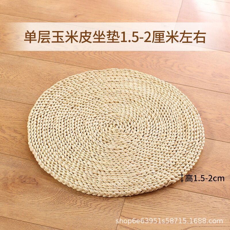 ！Wholesale Seat Cushion Children