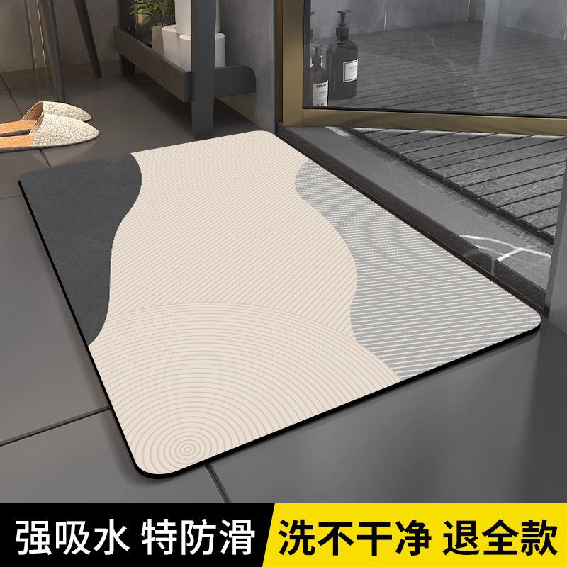 超强浴室吸水地垫硅藻泥速干毯洗澡淋浴房防摔防滑卫生间门口脚垫