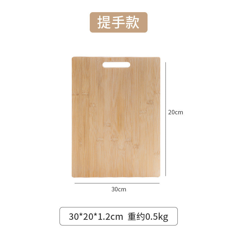 中式楠竹菜板家用酒店厨房切菜板便携提手案板大号木制砧板牛排板