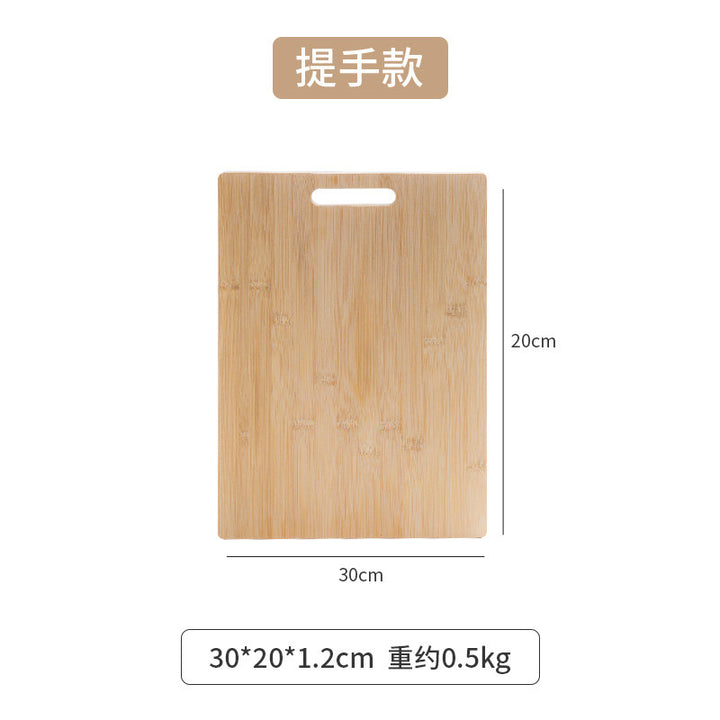 中式楠竹菜板家用酒店厨房切菜板便携提手案板大号木制砧板牛排板
