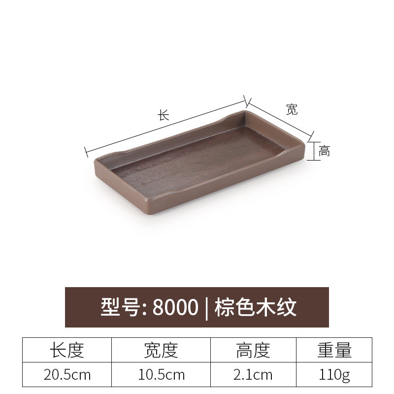 密胺托盘仿木纹餐饮餐具商用塑料端茶盘长方形食品级餐具套装特大