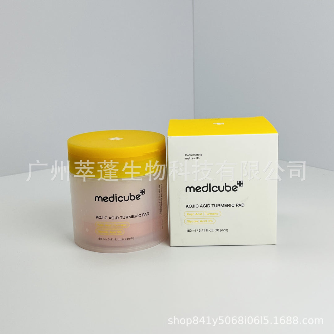 跨境Medicube美蒂秋芙紧致精华液面霜爽肤水洗面奶隔离乳撕拉面膜