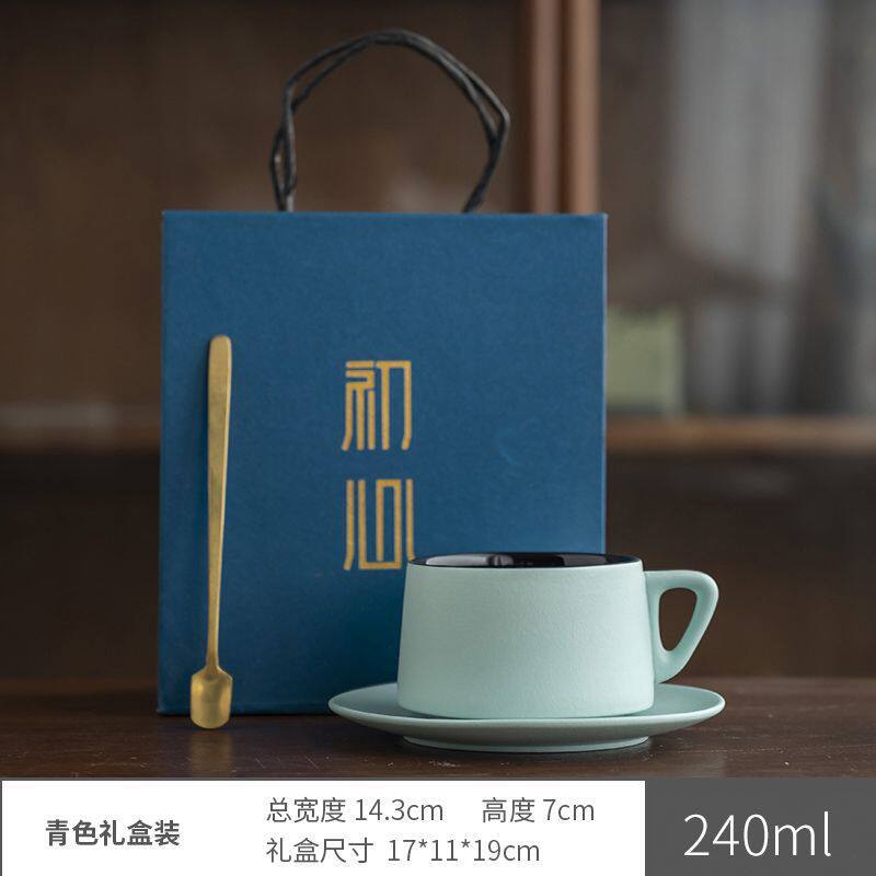 陶瓷咖啡杯碟套装高颜值粗陶渐变马克杯轻奢家用餐厅拉花杯水杯子