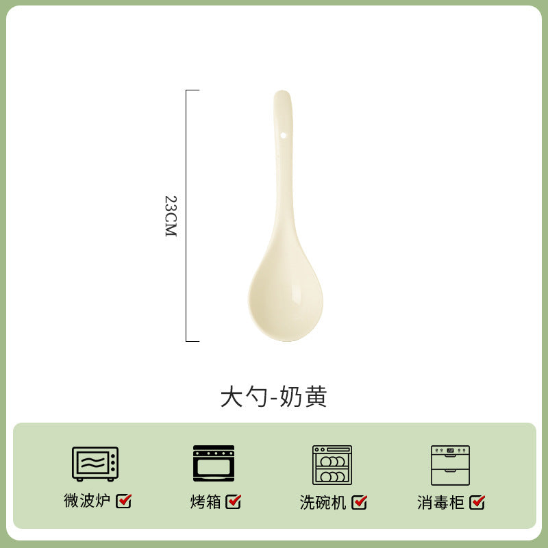 奶油风浮雕陶瓷碗碟套装家用简约新款餐具乔迁盘子碗具高级感