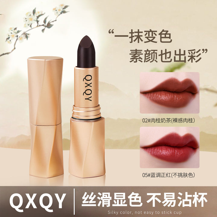 QXQY黑奢绒光不沾杯口红哑光防水豆沙色显色气质丝绒唇膏厂家代发