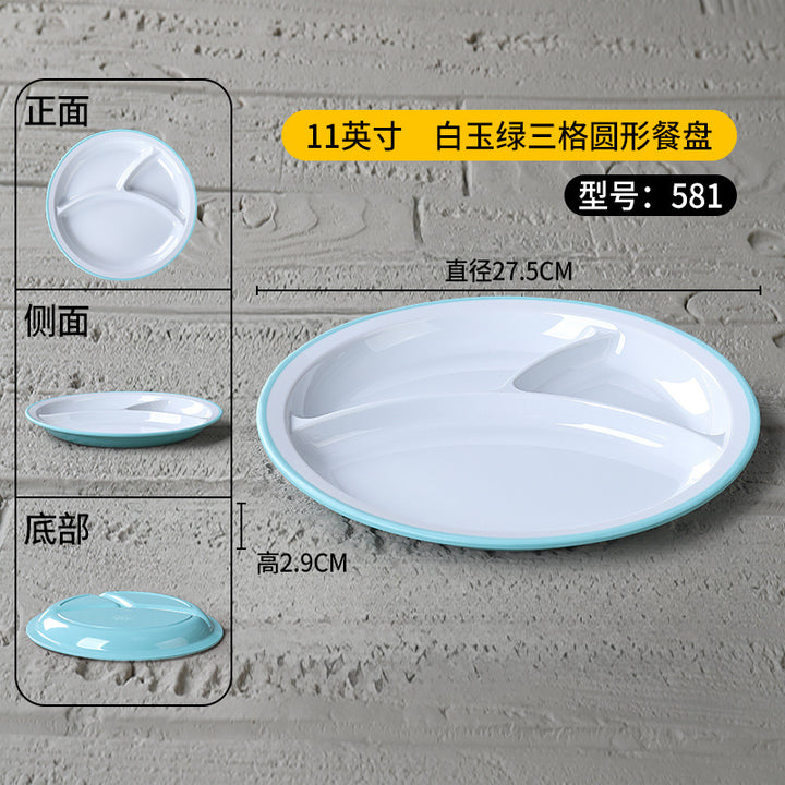 密胺盘子快餐店专用盘商用塑料六格食堂分格餐具学校食堂长方形盘
