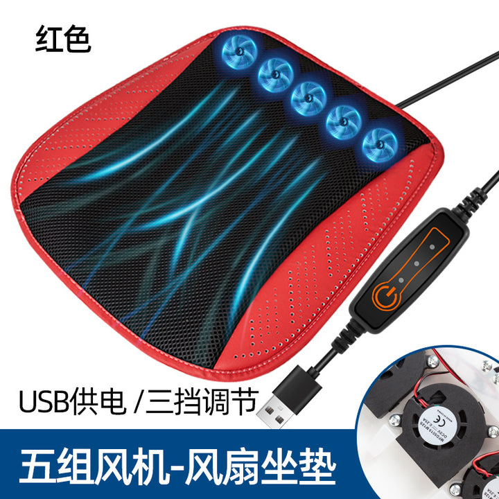 Car Seat Cushion Summer Seat Cushion Breathable Home USBSeat Cushion Car