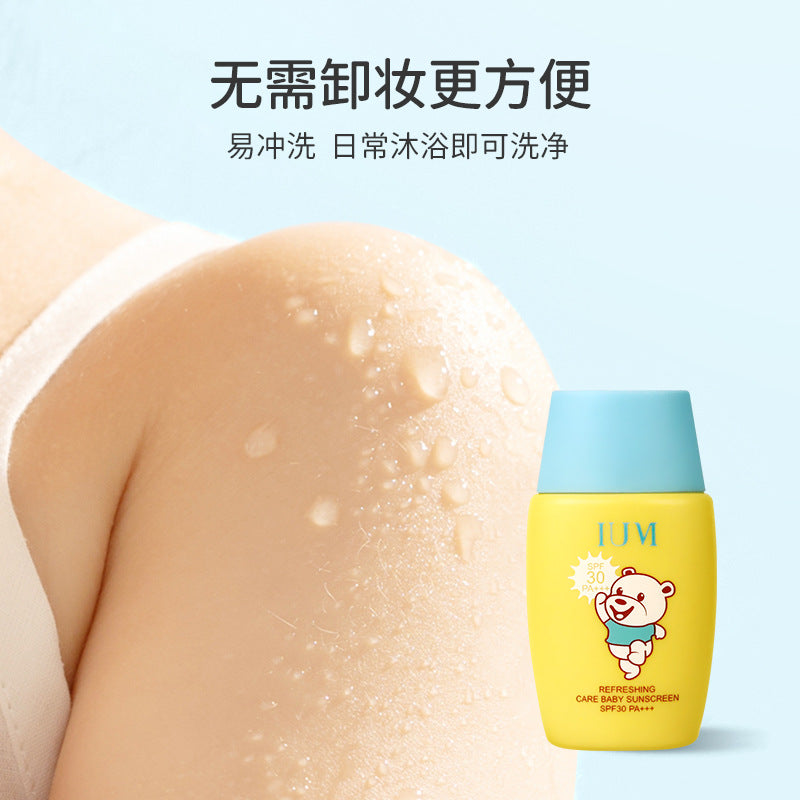 Thailand IUM Baby Sunscreen Lotion SPF30 – Gentle Non-Irritating Infant & Maternity Sun Protection