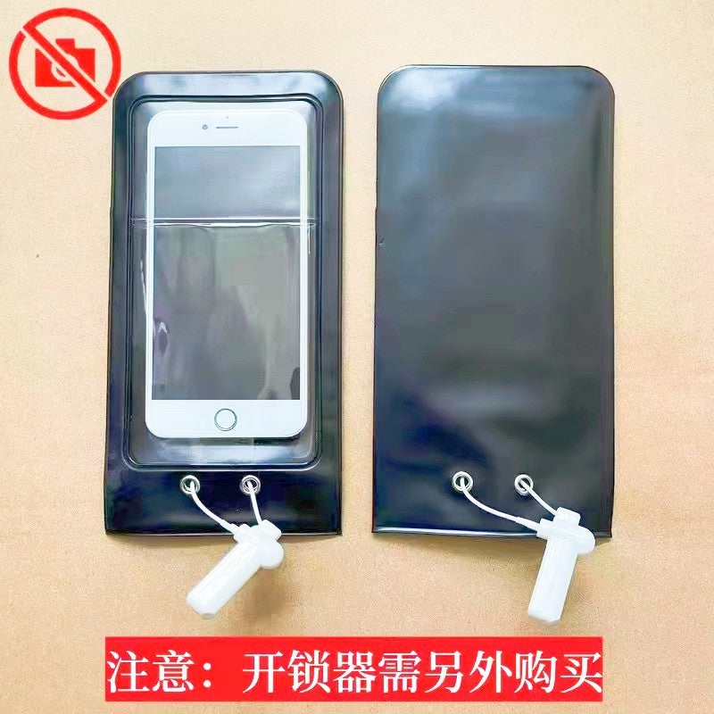 Special Phone Scrub Phone