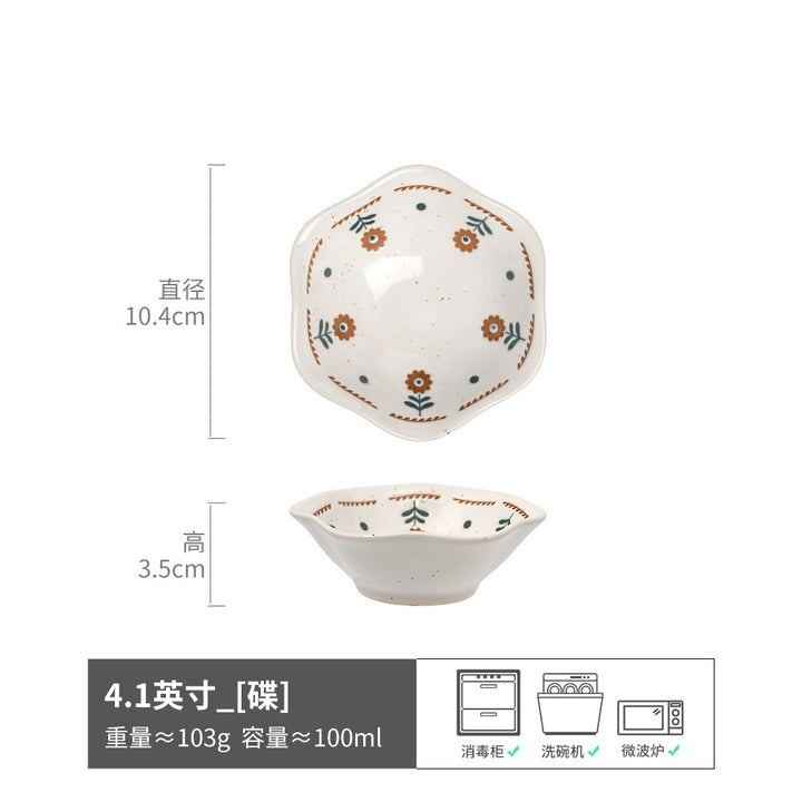 Vintage Creative Small Dish Premium Design Dish Home Tableware Small Dish Pot Dish Dish