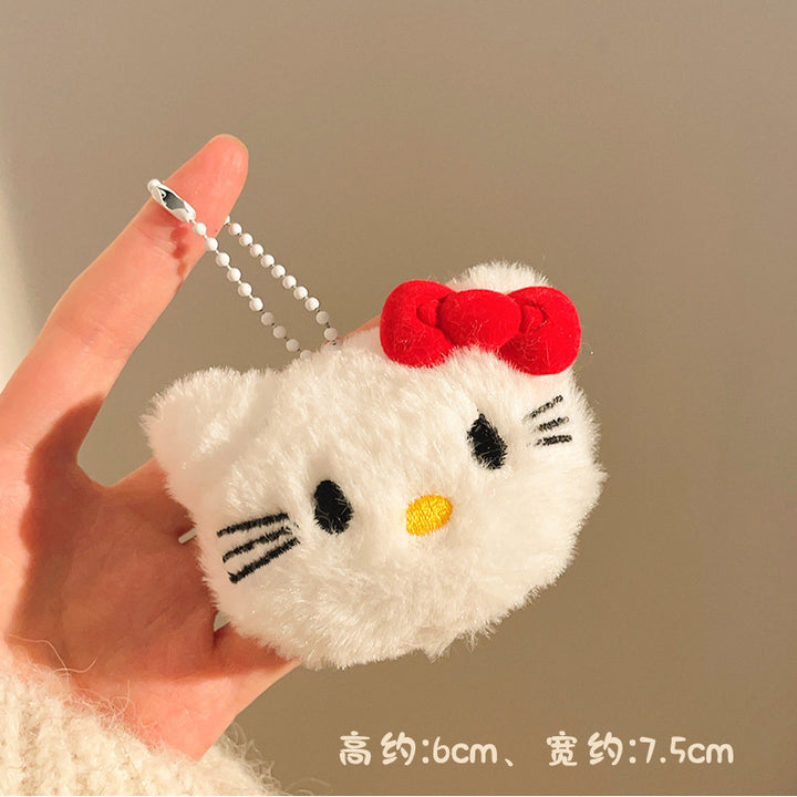 Cute Plush Hanging Plush Toy Keychain Gift