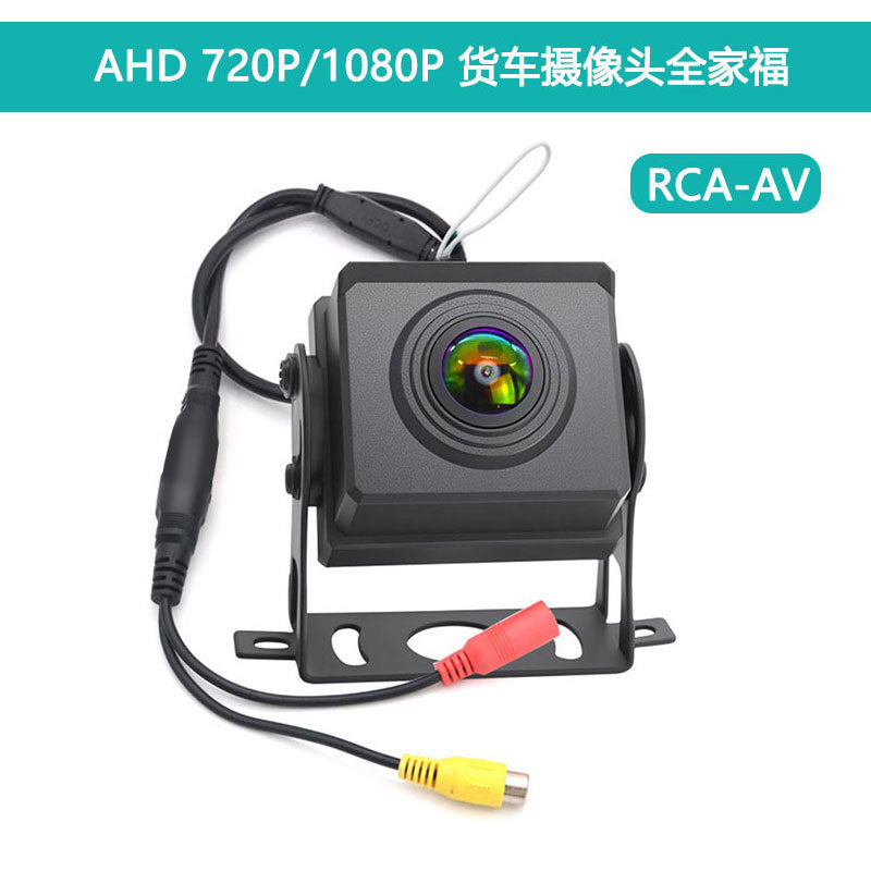 AHD 720 P 9 36 VCar Camera Large