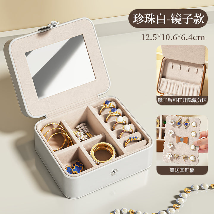 高档首饰收纳盒高级感项链手镯耳钉耳环珠宝盒手饰品加大饰品盒子